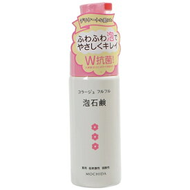 持田ヘルスケア｜MOCHIDA HEALTHCARE コラージュフルフル泡石鹸 ピンク （150ml）