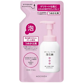 持田ヘルスケア｜MOCHIDA HEALTHCARE コラージュフルフル泡石鹸 ピンク つめかえ用 （210ml）【rb_pcp】