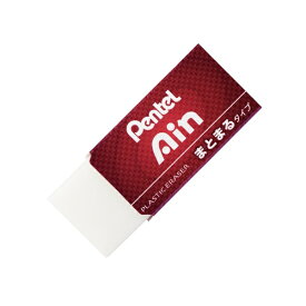 ぺんてる｜Pentel Ain(アイン)06 まとまるタイプ 消しゴム 全長43mm ZEAS06