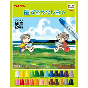 ؂ĂbPentel [N] N ɑ 24FZbg PTCG1-24
