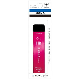 トンボ鉛筆｜Tombow シャープ芯 パック入 モノグラフMG ピンク ECG-121E [0.5mm /HB]