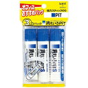 トンボ鉛筆 [スティックのり] 消えいろピットS 3Pパック HCA-314 ランキングお取り寄せ