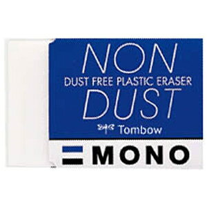 g{MbTombow MONO NON DUST(mm_Xg) S EN-MN