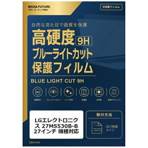 ���f�B�A�J�o�[�}�[�P�b�g LG�G���N�g���j�N�X 27MS530B-B [27�C���`(16:9)] �@��Ή� �t���ی�t�B���� �����K���X�����̍d�x9H �u���[���C�g�J�b�g �N���A���� �݊��i rt-n9bc-moni-k0001665208