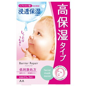 }_bmandom Barrier RepairioAyAj V[g}XN Ƃi5j kpbNlyrb_pcpz