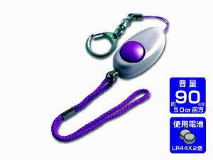 ELPA�b�G���p �R���p�N�g�h�ƃA���[���@�s���N AKB-100(PK)
