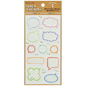 iJoVbNakabayashi fR[ AoXebJ[(tL_V) ATS1026