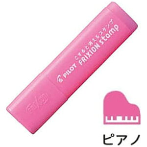 PILOTbpCbg [X^v] tNVX^v (FsAm) SPF-12-39P