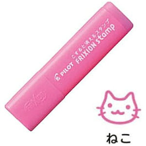 PILOTbpCbg [X^v] tNVX^v (F˂) SPF-12-44P