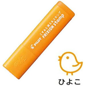 PILOTbpCbg [X^v] tNVX^v (FЂ悱) SPF-12-47AO