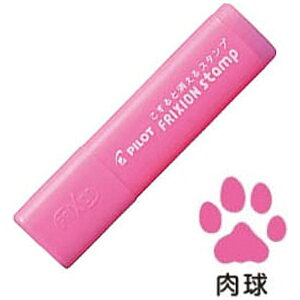 PILOTbpCbg [X^v] tNVX^v (F) SPF-12-48P