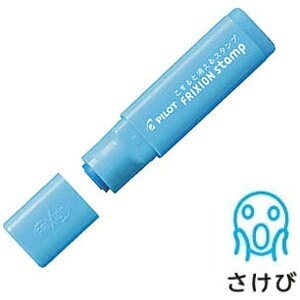 PILOTbpCbg [X^v] tNVX^v (F) SPF-12-53LB