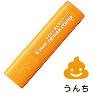 PILOTbpCbg [X^v] tNVX^v (F) SPF-12-54AO