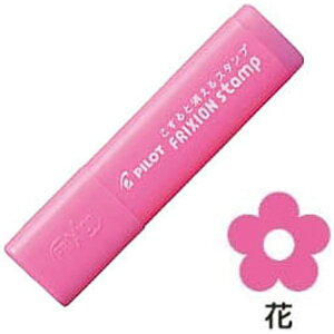 PILOTbpCbg [X^v] tNVX^v (F) SPF-12-57P