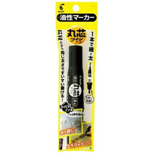 PILOTbpCbg cC}[J[ }[J[ ׁEېc pbN ubN P-MFN15FBM-B