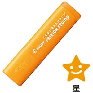 PILOTbpCbg [X^v] tNVX^v (F) SPF-12-04AO