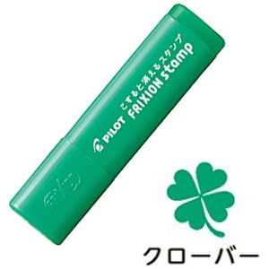 PILOTbpCbg [X^v] tNVX^v (FN[o[) SPF-12-06G