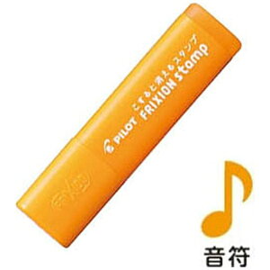 PILOTbpCbg [X^v] tNVX^v (F) SPF-12-07AO