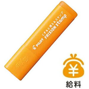 PILOTbpCbg [X^v] tNVX^v (F) SPF-12-11AO