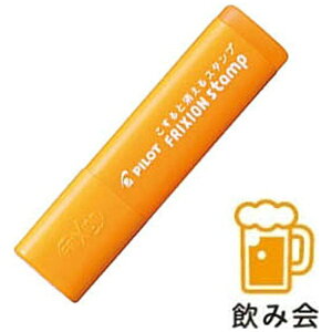 PILOTbpCbg [X^v] tNVX^v (F݉) SPF-12-12AO