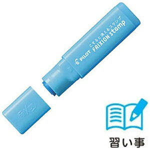 PILOTbpCbg [X^v] tNVX^v (FK) SPF-12-13LB