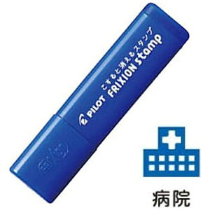 PILOTbpCbg [X^v] tNVX^v (Fa@) SPF-12-20L