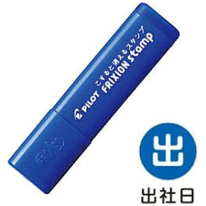 PILOTbpCbg [X^v] tNVX^v (FoГ) SPF-12-22L