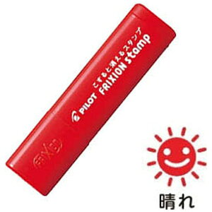 PILOTbpCbg [X^v] tNVX^v (F) SPF-12-28R