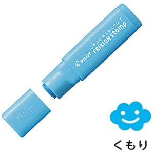 PILOTbpCbg [X^v] tNVX^v (F) SPF-12-29LB