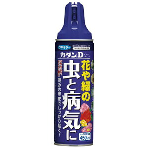 J_D i450ml jk܁EE lt}L[bFUMAKILLA