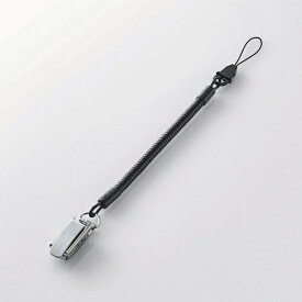 ELECOM｜エレコム 〔カールストラップ〕　スマートフォン用クリップストラップ メタル 50cm　ブラック　P-STCM50BK[PSTCM50BK]