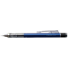 トンボ鉛筆｜Tombow モノグラフ ベーシックカラー シャープペンシル（シャーペン）モノ消しゴム搭載 ブルー SH-MG41 [0.5mm]