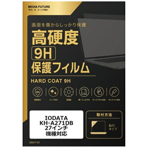 ���f�B�A�J�o�[�}�[�P�b�g IODATA KH-A271DB [27�C���`(16:9)] �@��Ή� �t���ی�t�B���� ���� �K���X�t�B���� �� ������ ���d�x9H �݊��i rt-f9h-moni-k0001606395