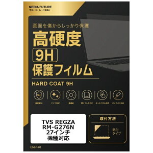 ���f�B�A�J�o�[�}�[�P�b�g TVS REGZA RM-G276N [27�C���`(16:9)] �@��Ή� �t���ی�t�B���� ���� �K���X�t�B���� �� ������ ���d�x9H �݊��i rt-f9h-moni-k0001661789