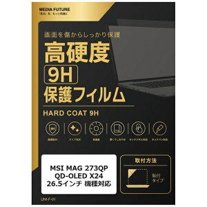 ���f�B�A�J�o�[�}�[�P�b�g MSI MAG 273QP QD-OLED X24 [26.5�C���`(16:9)] �@��Ή� �t���ی�t�B���� ���� �K���X�t�B���� �� ������ ���d�x9H �݊��i rt-f9h-moni-k0001687305