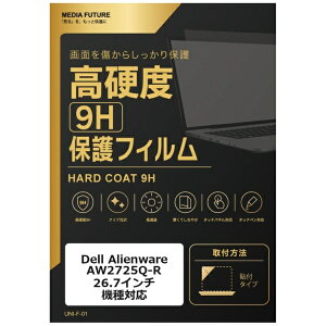���f�B�A�J�o�[�}�[�P�b�g Dell Alienware AW2725Q-R [26.7�C���`(16:9)] �@��Ή� �t���ی�t�B���� ���� �K���X�t�B���� �� ������ ���d�x9H �݊��i rt-f9h-moni-k0001695482