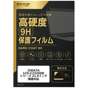 ���f�B�A�J�o�[�}�[�P�b�g IODATA LCD-C222SDB �V���[�Y [21.5�C���`] �@��Ή� �t���ی�t�B���� ���� �K���X�t�B���� �� ������ ���d�x9H �݊��i rt-f9h-moni-k0001702729