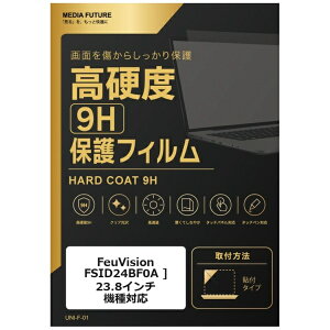 ���f�B�A�J�o�[�}�[�P�b�g FeuVision FSID24BF0A ] [23.8�C���`(16:9)] �@��Ή� �t���ی�t�B���� ���� �K���X�t�B���� �� ������ ���d�x9H �݊��i rt-f9h-moni-k0001781437