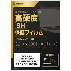 ���f�B�A�J�o�[�}�[�P�b�g IODATA GigaCrysta LCD-GD243UDB ] [23.8�C���`(16:9)] �@��Ή� �t���ی�t�B���� ���� �K���X�t�B���� �� ������ ���d�x9H �݊��i rt-f9h-moni-k0001789194