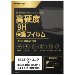 ���f�B�A�J�o�[�}�[�P�b�g LG�G���N�g���j�N�X 34U640B-BAJP ] [34�C���`(21:9)] �@��Ή� �t���ی�t�B���� ���� �K���X�t�B���� �� ������ ���d�x9H �݊��i rt-f9h-moni-k0001790653