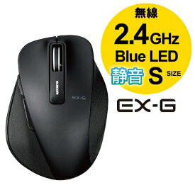 エレコム｜ELECOM マウス EX-G Sサイズ ブラック M-XGS10DBSBK [BlueLED /無線(ワイヤレス) /5ボタン /USB]【pcacc_matome】