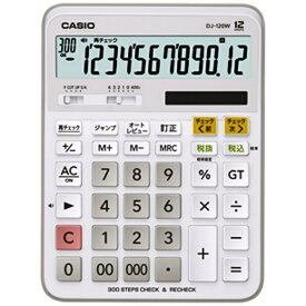 CASIO｜カシオ スタンダード電卓 DJ-120W-N [12桁][DJ120WN]