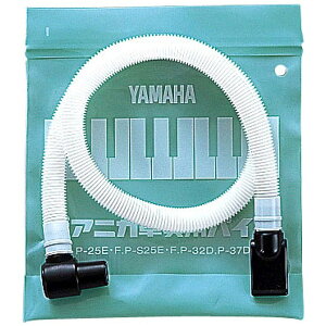 YAMAHAb}n PTP32D ^N\EpCv[Ճn[jJ sAjJ tppCv]