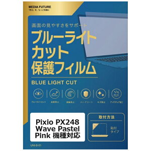 ���f�B�A�J�o�[�}�[�P�b�g Pixio PX248 Wave Pastel Pink [23.8�C���`(16:9)] �@��Ή� �t���ی�t�B���� �u���[���C�g�J�b�g ���˖h�~ �݊��i rt-cblm-moni-k0001610386