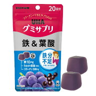 UHA味覚糖｜UHA Mikakuto グミサプリ 鉄＆葉酸　20日分（40粒）