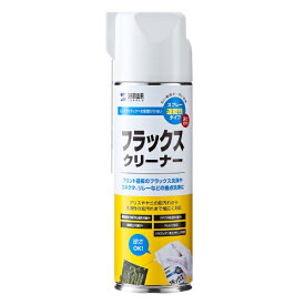 サンワサプライ｜SANWA SUPPLY フラックスクリーナー （480ml）　CD-100[CD100]