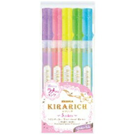 ゼブラ｜ZEBRA キラリッチ ラインマーカー 5色セット WKS18-5C