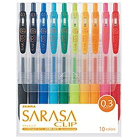ゼブラ｜ZEBRA SARASA CLIP(サラサクリップ) ボールペン 10色セット JJH15-10CA [0.3mm]