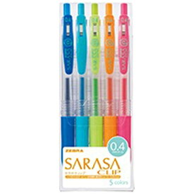 ゼブラ　ZEBRA [ジェルボールペン] サラサクリップ 5色セット （ボール径：0.4mm） JJS15-5CA