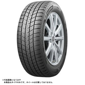 195/80r15 スタッドレスタイヤ ブリヂストン」の人気商品一覧・価格 